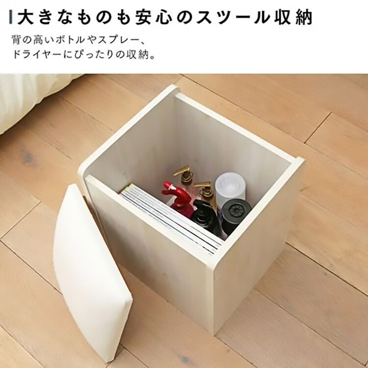ドレッサー 収納 三面鏡 テーブル ピュアホワイト 7140470