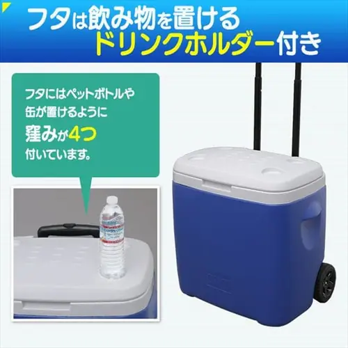 クーラーボックス 48L CB-G003-BL _10