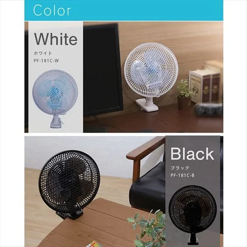 クリップ扇風機 左右首振り コンパクト PF-181C ホワイト_8