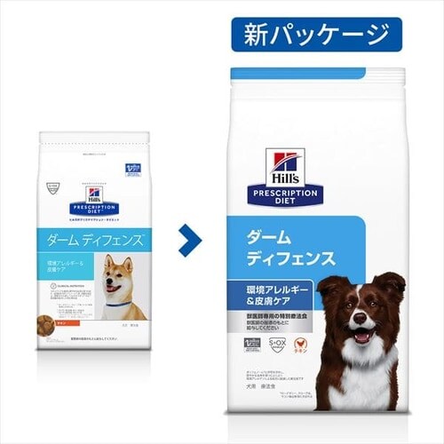 ヒルズ 犬用 ダームディフェンス 環境アレルギー＆皮膚ケア ドライ 7.5kg［賞味：2024 2］