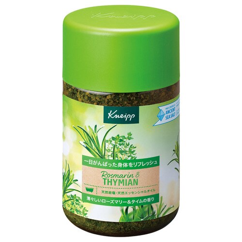 KNEIPP �N�i�C�v �o�X�\���g �I�����W�E�����f���o�E���̍���_14
