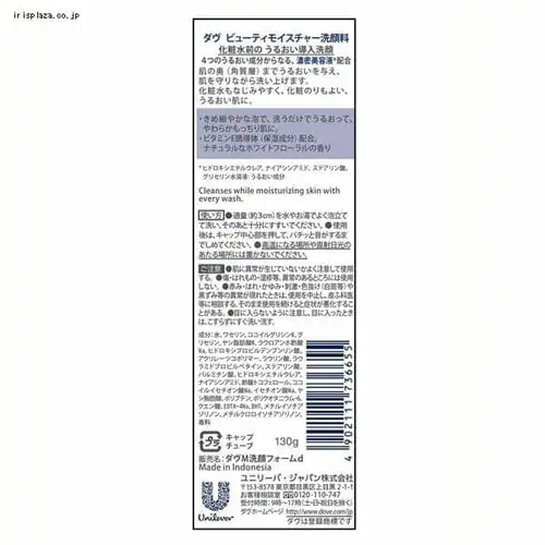 j[o _ r[eBCX`[ 痿 yvU}[Pbgz yOszyszysz_2