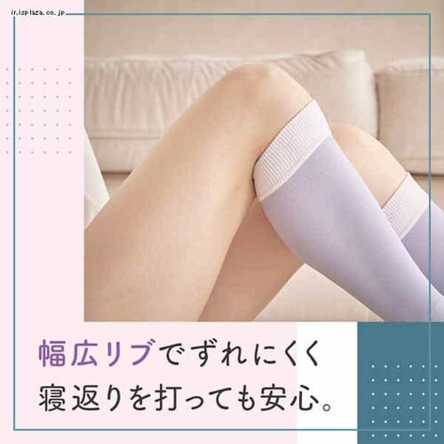 y[ցzQȂ烁fBLbg V[g M x_[ ysz_3