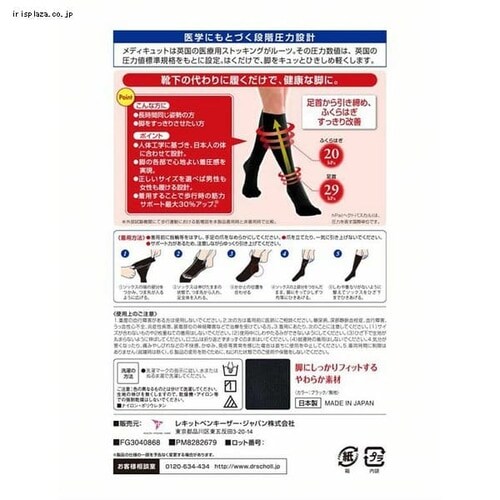 3ZbgnfBLbg @\C L (jpj ubN _8