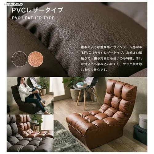 BREAD ボリュームフロアソファ CG-862-FAB 全6色【プラザセレクト】_16