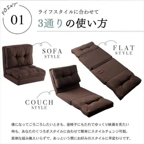 KOLME 3WAY折り畳みソファーベッド CG-4A-60-FAB ブラウン【プラザセレクト】_8