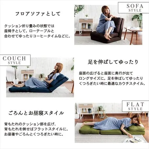KOLME 3WAY折り畳みソファーベッド CG-4A-60-FAB ブラウン【プラザセレクト】_9