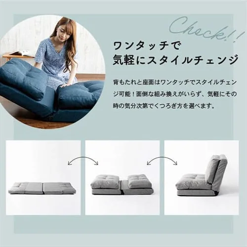 KOLME 3WAY折り畳みソファーベッド CG-4A-60-FAB ブラウン【プラザセレクト】_10