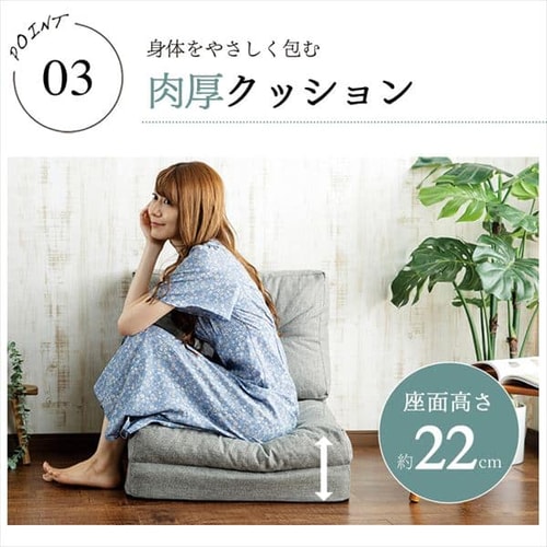 3WAY 折り畳みソファーベッド 60cm幅 コルメ CG-4Aー60 ネイビー