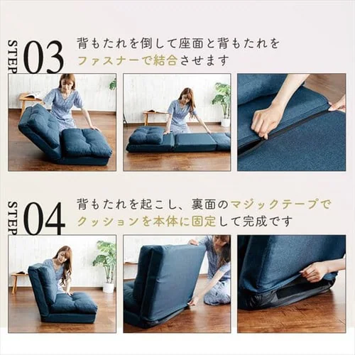 KOLME 3WAY折り畳みソファーベッド CG-4A-60-FAB ブラウン【プラザセレクト】_16