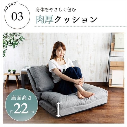 3WAY 折り畳みソファーベッド 90cm幅 コルメ CG-4Aー90 ブラウン ...