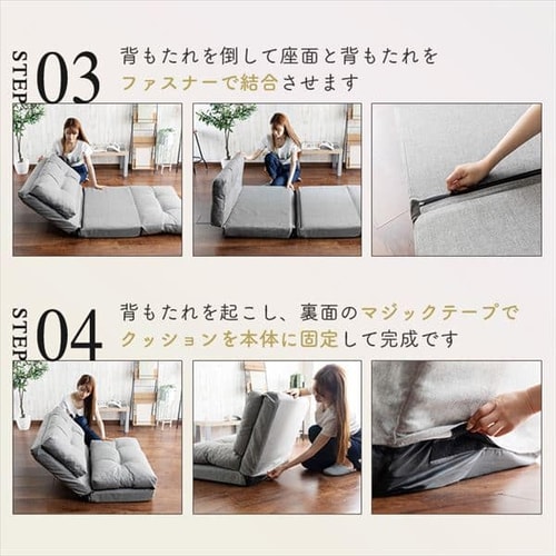 3WAY 折り畳みソファーベッド 90cm幅 コルメ CG-4Aー90 ブラウン【プラザセレクト】 7246797 │アイリスプラザ│アイリス オーヤマ公式通販サイト