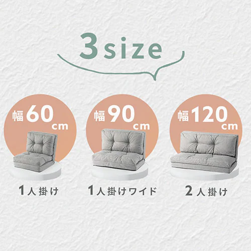\t@ 1l| Ch 90cm 3WAY CG-4A-90 x[W_3