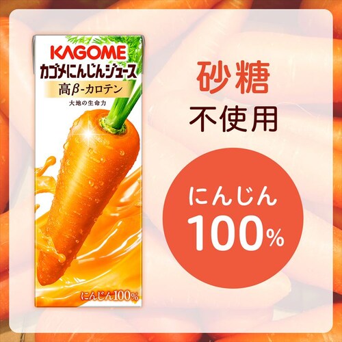 y24{zJS ɂ񂶂W[X 200ml_5