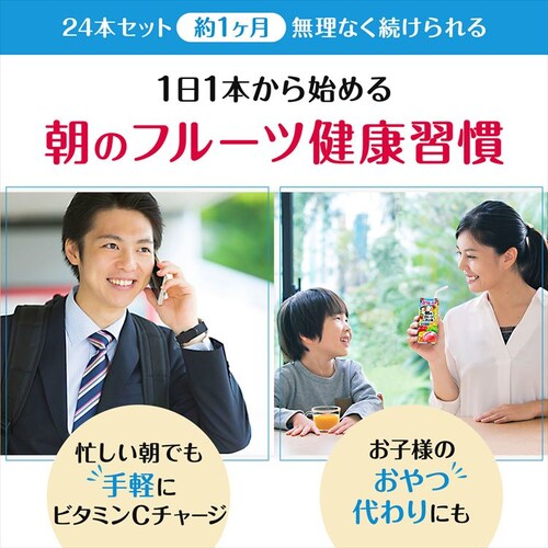 y24{zJS ɂ񂶂W[X 200ml_15