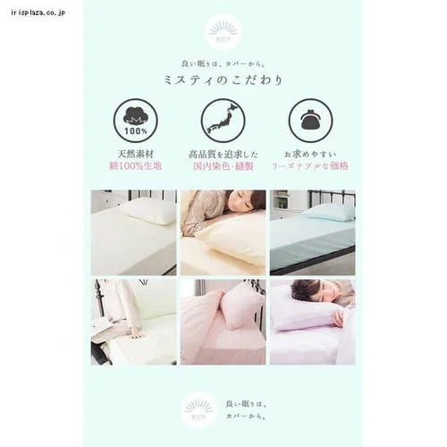 NAO[u { 100%{bNXV[c Q NC[ JPCV150-BOX-Q tbVO[_3