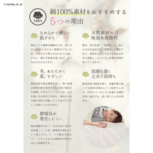 NAO[u { 100%{bNXV[c Q NC[ JPCV150-BOX-Q tbVO[_5