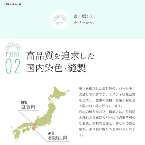 NAO[u { 100%{bNXV[c Q NC[ JPCV150-BOX-Q tbVO[_6