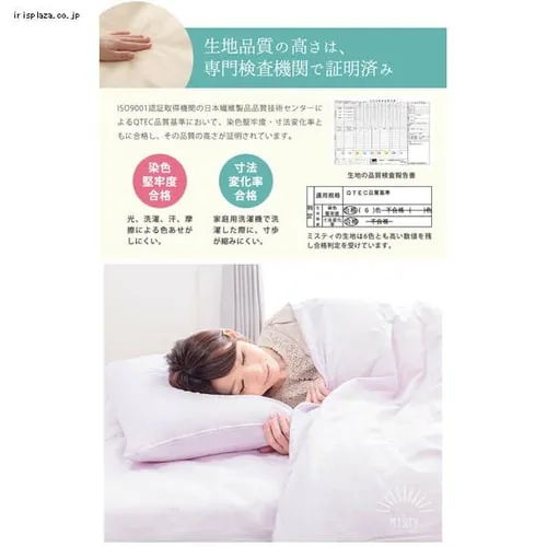 NAO[u { 100%{bNXV[c Q NC[ JPCV150-BOX-Q tbVO[_8