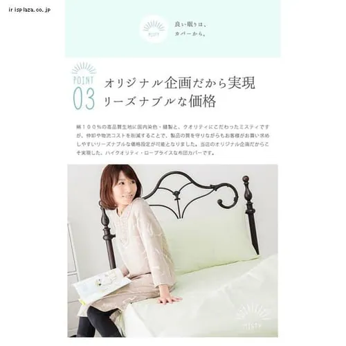 NAO[u { 100%{bNXV[c Q NC[ JPCV150-BOX-Q tbVO[_9