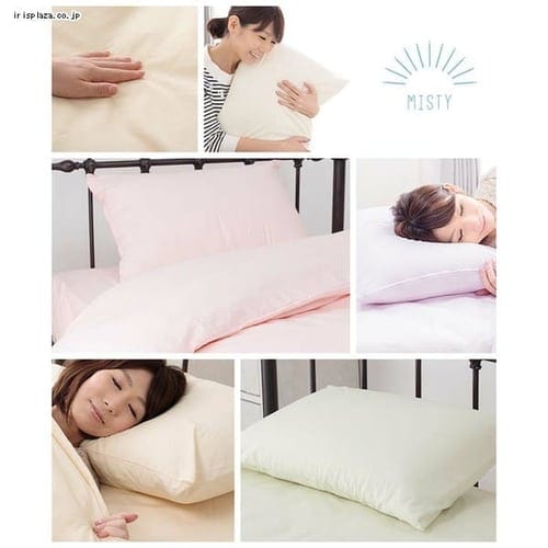 日本製 綿100%枕カバー ピローケース43x63cm JPCV150-PC-4363 全6色