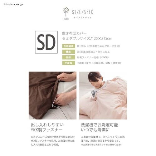NAO[u YyRہEhLEh_jz100%200{u[h~zcJo[ SDL JPCV200-SC-SDL uE_15