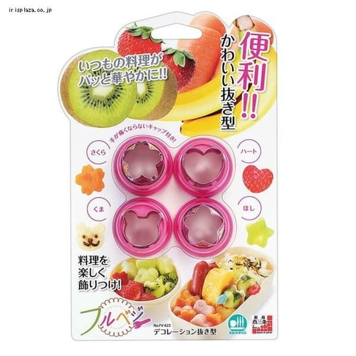 フルベジ デコレーション抜き型 38790 7104474│アイリスオーヤマ公式
