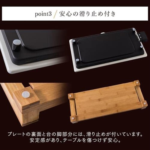 ou[zbgv[g PHP-1301TC_18