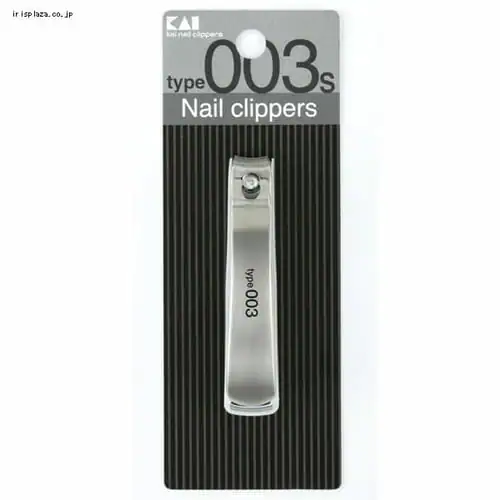 貝印 爪切り 000KE0127 _3