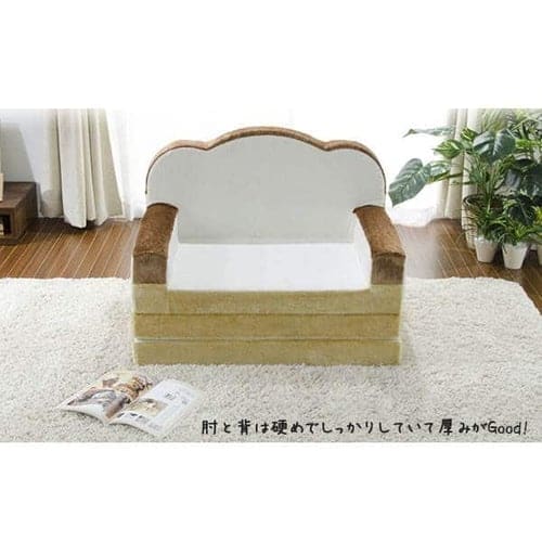 ソファ 1人掛け 食パンソファーベット_5