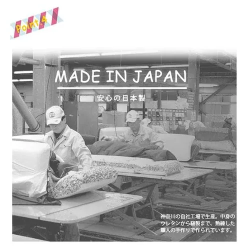 ソファ 1人掛け 食パンソファーベット_8