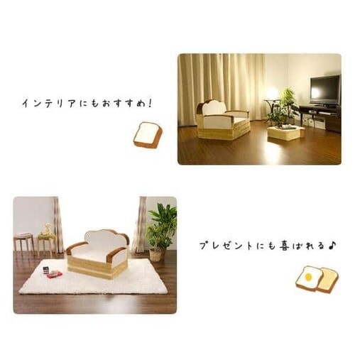 ソファ 1人掛け 食パンソファーベット_10