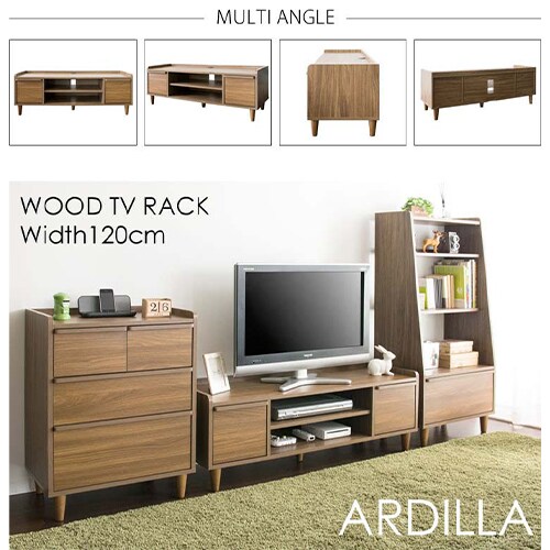 kerbN 120cm IR-TV-005 uE_15