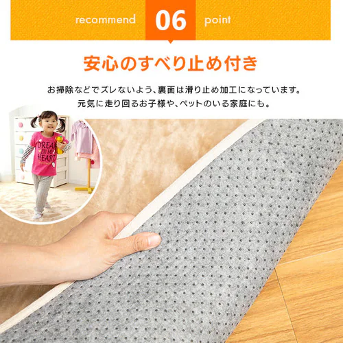 ᔽO 200~200cm 95520 uE_13