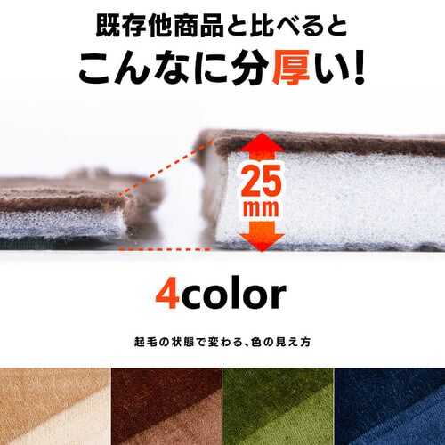 ᔽO 200~300cm 95527 x[W_2