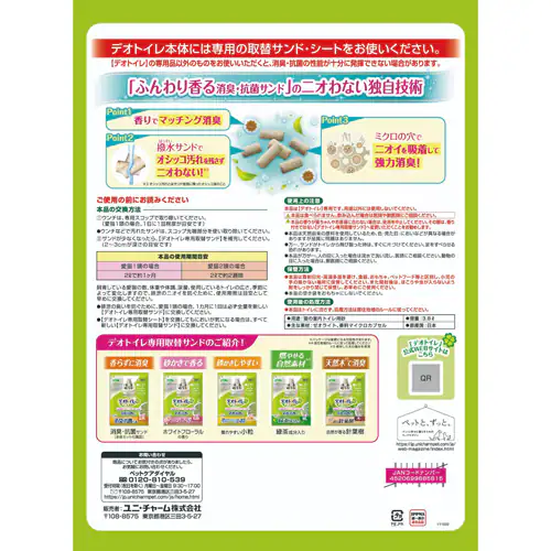 jE`[ fIgC ӂ荁LERۃTh i`O[̍ 3.8L L_3