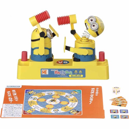 G|bN G|bNЂ̃|J|Q[ ~jIY yvUZNgz_2