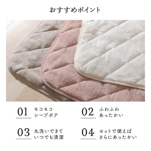 アイリスフィールド シークレット 1枚 . B34 コンフォータブルペットカート 4輪 1011112003 グレー 7266915