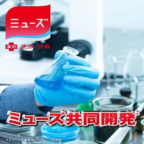 【3個セット】フィニッシュパワー&ピュアパウダー レモン 詰替 900g_6