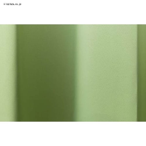 ドレープカーテン 1枚 1級遮光 遮熱 UVカット 防炎 幅150cm×丈210cm