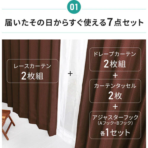 y[XJ[eZbgzJ[e 4g 100p~135`200p S7F_6