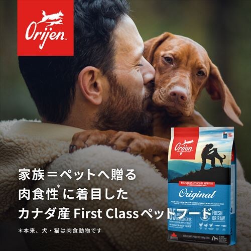 AJi ChvC[hbO 11.4kg  t[h_2