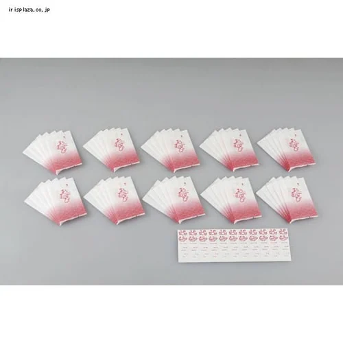 下村企販 直巻おむすびパック 和風波 50枚入 31734 _6