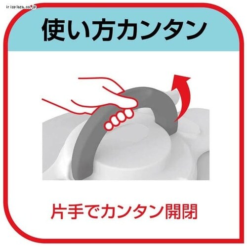 T-fal Nv\ ~jbg C[W[ r[ 6L_4