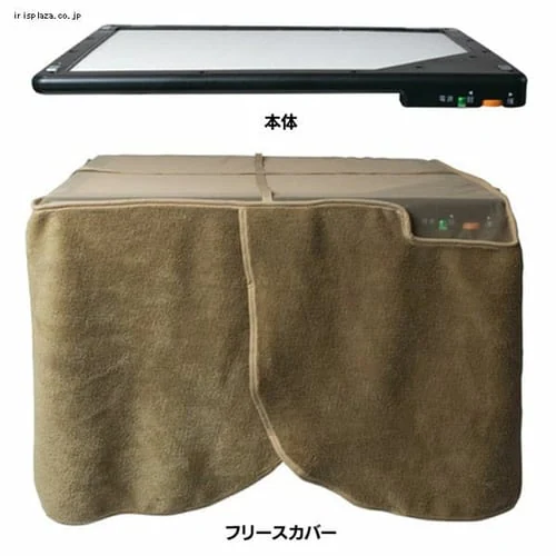 TEKNOS e[uq[^[EJ[{ElErt Jo[t ubN DH-450 _4