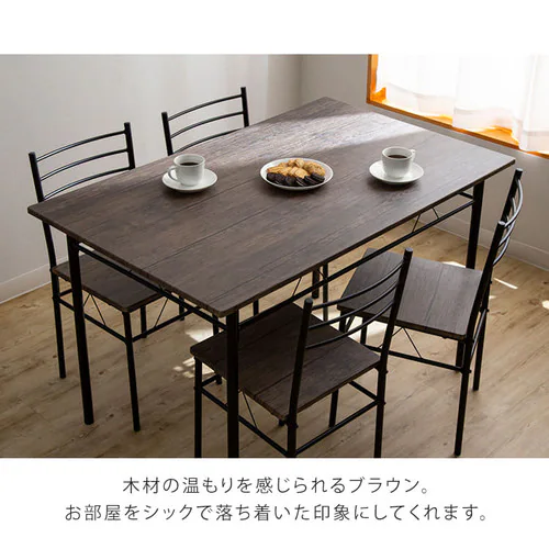 ダイニングテーブルセット 4人用 5点セット ナチュラル_16