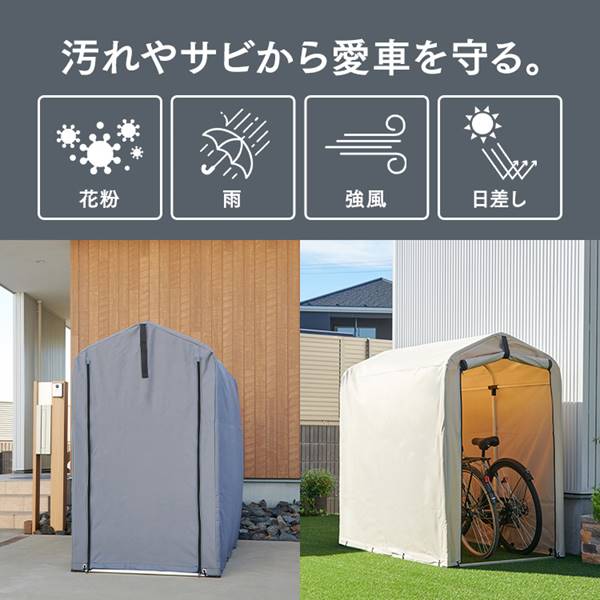ぶたかし
