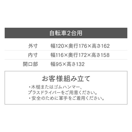 TCNnEX 2p ACI-2.5SBR _[NuE_12