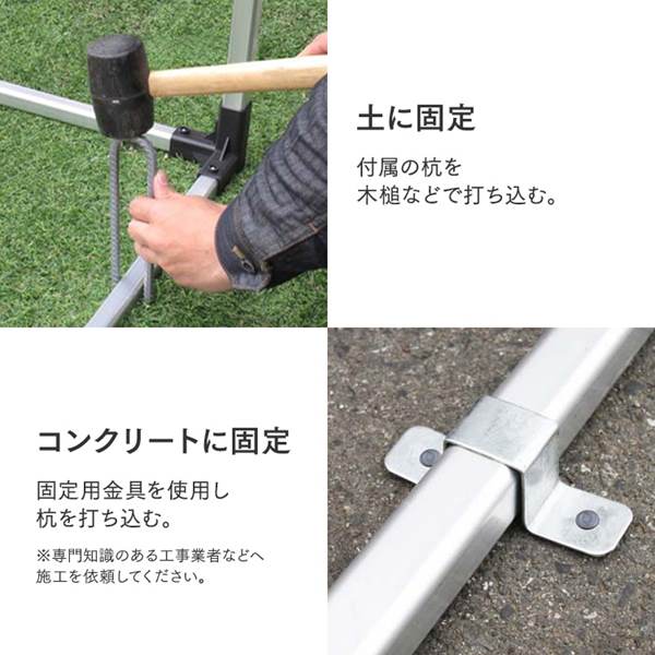 レビューキャンペーン対象／サイクルハウス 3台用 ACI-3SBE