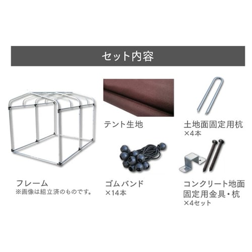 TCNnEX 3p ACI-3SBE x[W_12
